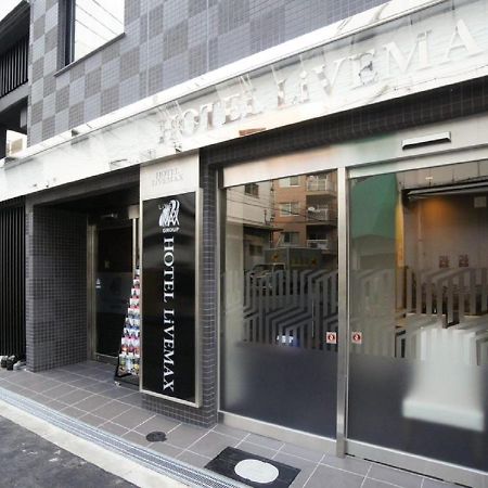 Hotel Livemax Osaka Umeda Nakatsu Exterior foto