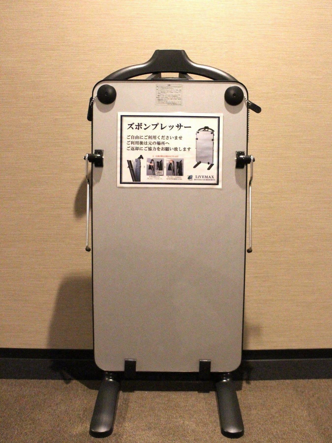 Hotel Livemax Osaka Umeda Nakatsu Exterior foto